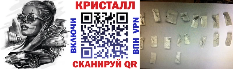 Амфетамин VHQ  Дагестанские Огни 