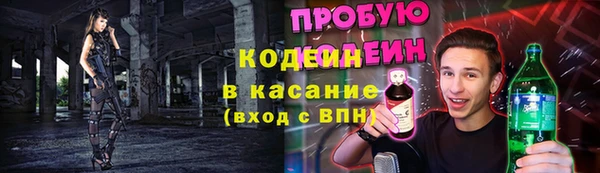 mdpv Беломорск