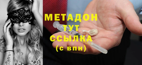 mdpv Беломорск