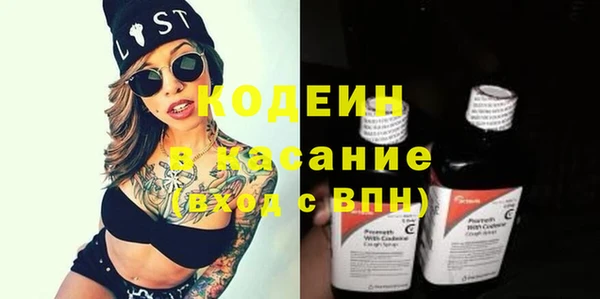 mdpv Беломорск
