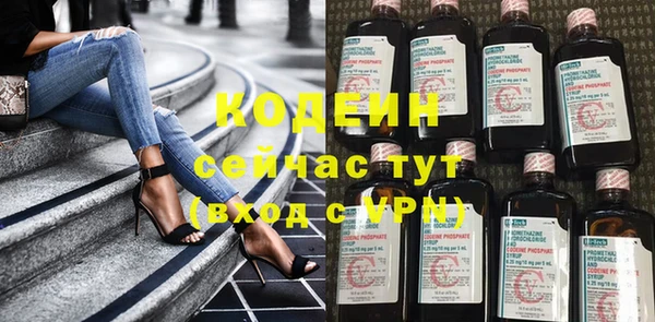 mdpv Беломорск