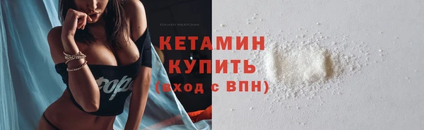 скорость Белокуриха