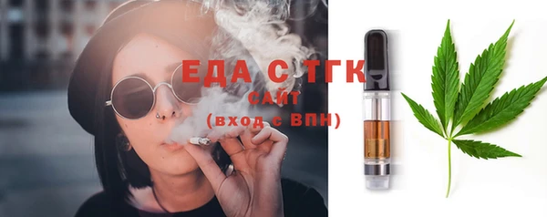 ешки Лабытнанги