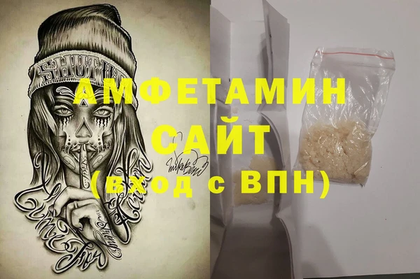 mdpv Беломорск