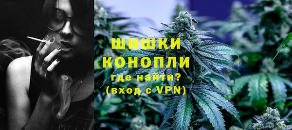 мяу мяу кристалл Богданович