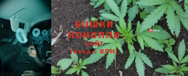 синтетический гашиш Белоозёрский