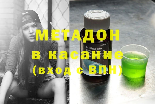скорость Белокуриха