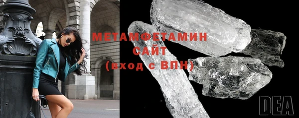 apvp Богородск