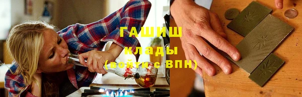 apvp Богородск