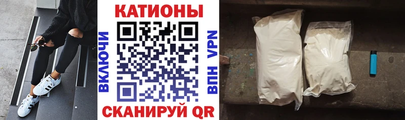 продажа наркотиков  Дагестанские Огни  Меф мука 