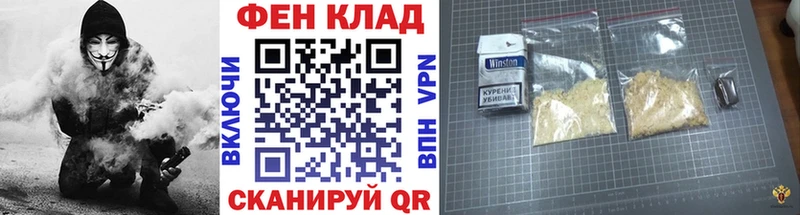 Метамфетамин Methamphetamine  Дагестанские Огни 