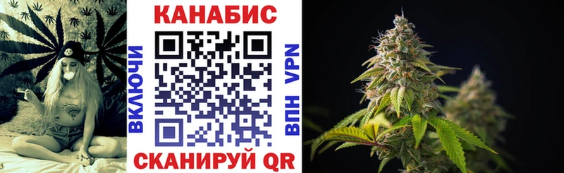блэк спрут как войти  Дагестанские Огни  Конопля Amnesia  купить наркоту 